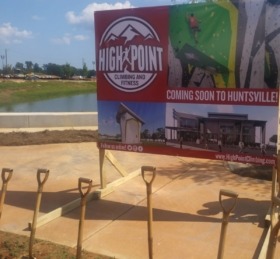 HighPointSign e1531273901183