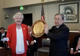 Ivey Toyoda Alabama
