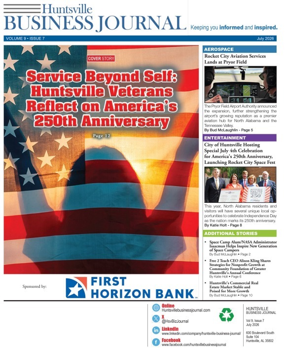 July2026-cover July2026 cover
